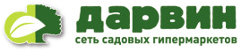 Садовый гипермаркет «Дарвин»