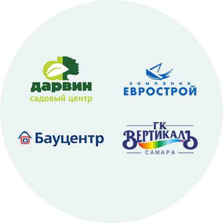 Оптовая и розничная продажа