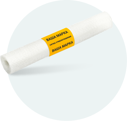 Сетевая торговая марка (СТМ)