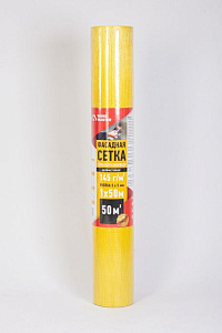 Купить Сетка фасадная Wand Master 145 г/м.кв. 1 м х 50 м в Москве
