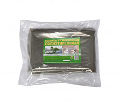 Купить Техническая пленка, нарезка 80 МКМ, ширина - 3м (30кв.м) в Москве