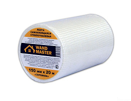 Купить Строительная самоклеящаяся сетка Серпянка Wand Master 150 мм х 20 м в Москве