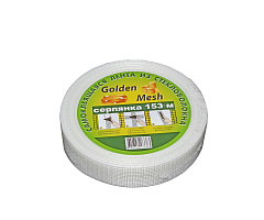 Купить Строительная самоклеящаяся сетка Серпянка Golden Mesh 45 мм х 153 м в Москве