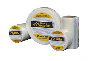 Купить Строительная самоклеящаяся сетка Серпянка Wand Master 100 мм х 45 м в Москве