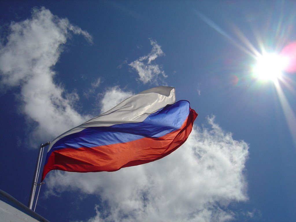Компания МОСТОРГ поздравляет всех с главным государственным праздником - Днем России!